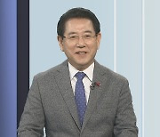 [초대석] 김영록 전남지사 "광역지자체에 대폭 권한주는 이민청 만들어야"