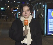 [날씨] 내일 최강 한파, 서울 -15℃…충청·호남 폭설