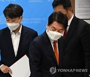 이준석, 안철수 겨냥해 욕설 논란…"부주의·불찰" 사과