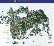전남도, 실시간 확인 가능 전국 최초 농업용수 통합관리시스템 개발