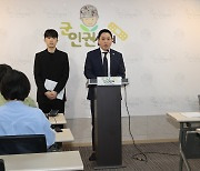 우리금융, 군 장병 인권 개선 위해 군인권센터에 500만 원 기부