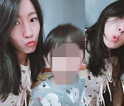 '이필모♥' 서수연, 子 수술 후 공개 "귀에 물 들어간 상태→2주간의 기적"