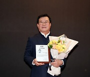 이상복 오산시의원, 소상공인연합 선정 ‘목민감사패’ 수상