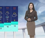 [날씨] 내일까지 최대 70cm↑ 폭설…강추위 계속