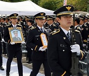 부천서 화재 현장 조사하다 숨진 고 박찬준 경위, '위험직무순직' 인정