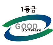 한국IOT기술원 ‘통합 재난안전관리시스템’, GS1등급 인증 획득