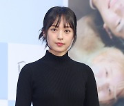 [포토] 김보라 '완벽한 미모'