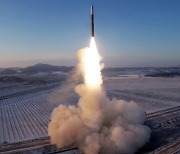 안보리 北 ICBM 논의 성과 없이 종료…韓+안보리 9개국 공동선언 강력 규탄