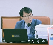 전병주 서울시의원 “법원, 학생인권조례 폐지안 집행정지, 당연한 결정”