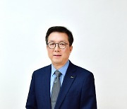 ESG 경영 실천으로 '친환경 미래소재 기업' 도약