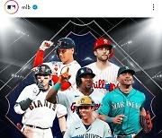 입단한지 5일 됐는데...MLB 공식 SNS 장식한 이정후, 슈퍼스타들과 어깨 나란히