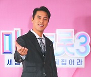 ‘미스트롯3’ 장민호 “정동원, 독보적 영재성…능가할 참가자 多”