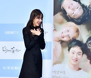 [ST포토] 이주명, '나 최선을 다했어'