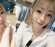 가수 허가영, 스토커가 휘두른 흉기 찔려 사망...향년 26세 [룩@차이나]