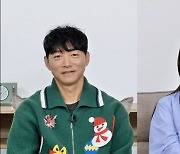 '김남일♥' 김보민 "이상형은 안정환" 반전 (옥문아들)