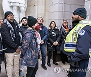 USA CAPITOL PROTEST ISRAEL GAZA CONFLICT