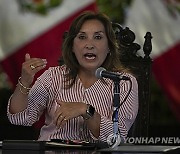 Peru President