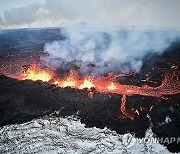 ICELAND VOLCANO