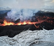 epaselect ICELAND VOLCANO