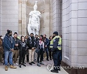 epaselect USA CAPITOL PROTEST ISRAEL GAZA CONFLICT