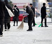 제설 작업 중