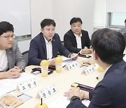 경기도의회, 도·도교육청 예결위심사 분리 추진…상임위 증설도