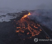 Iceland Volcano Photo Gallery