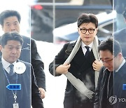 국회 온 한동훈 법무장관