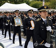 화재 조사하다 숨진 고 박찬준 경위, '위험직무순직' 인정