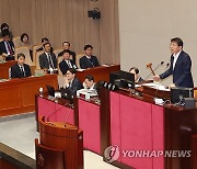 [속보] 김의장 "예산안 오늘 오후 2시 합의 발표…내일 처리"