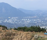 바람 불어도 오름