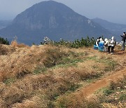 바람 불어도 오름