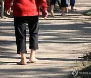 울산 중구, 올해 최고 시책 '황방산 맨발등산로 설치' 선정