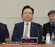 조규홍 "지역의사제, 충분한 논의 필요"…공공의대법엔 "유감"(종합)