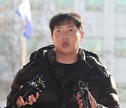 '김하성과 진실공방' 임혜동 소환조사