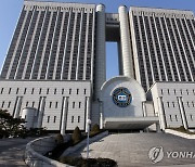 모텔서 투숙객 230여명 불법촬영 중국인 징역 2년 실형