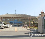 여수시, 가족친화 인증기관 재인증…11년 연속 자격 유지