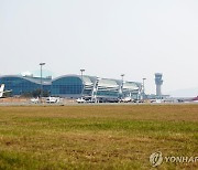 전남도 산하 기관장들 "무안군, 공항 이전 논의 참여해야"