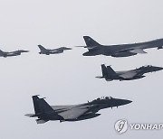 [속보] '죽음의 백조' B-1B 폭격기 전개…北 ICBM 대응