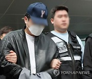 '상습 마약 혐의' 남경필 장남 항소심도 '징역 2년 6월'