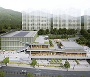 남양주시, 평내체육문화센터 26일 착공…2025년 말 완공