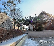 한국의집, '올해의 서울미래유산' 선정