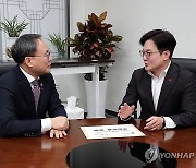 고기동 차관, 김병수 김포시장 면담