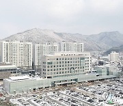 한겨울 예산군청