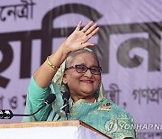 Bangladesh Elections