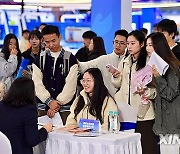 CHINA-FUJIAN-FUZHOU-OVERSEAS CHINESE TALENT CONFERENCE FOR DEVELOPMENT-CAREER FAIR (CN)