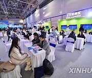 CHINA-FUJIAN-FUZHOU-OVERSEAS CHINESE TALENT CONFERENCE FOR DEVELOPMENT-CAREER FAIR (CN)