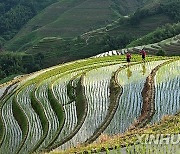 (EnchantingGuangxi)CHINA-GUANGXI-LONGSHENG-HONGYAO PEOPLE-FOLK COSTUMES (CN)