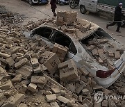 China Earthquake