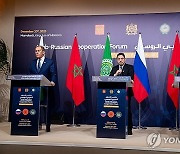 MOROCCO ARAB RUSSIAN COOPERATION FORUM